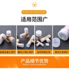 Thread protective sleeve Plastic pipe cap Cap External thread plastic sleeve Bolt sleeve Screw protective cap M15 100 pcs Inner diameter 15 M16 100 pcs Inner diameter 15.9mm Height 14.5mm