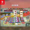 Nintendo (Nintendo) ready-made Switch game card, NS game software, new original overseas version physical card, SpongeBob SquarePants and the Krab King brand new cassette