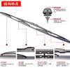Bosch (BOSCH) original wiper/wiper blade strip/car wiper adapted for Mitsubishi Pajero V93