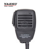 YAESU SSM-17A walkie-talkie hand microphone suitable for FT5D/3D, etc.