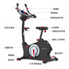 JOROTO American brand vertical exercise bike home fitness equipment sports spinning bike MB60