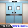 Jishuntong Door Industry Steel Purification Door Steel Door Single Opening Double Opening Dust-free Workshop Door Laboratory Clean Channel Door Painted Door Production