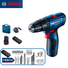 Bosch (BOSCH) electric drill wall drilling multi-functional household screwdriver GSB120 single battery 12V lithium battery + small black box accessory box