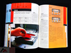 A complete book on craftsmanship for designers. Interpretation of emerging production processes for industrial products. Edited by British experts. Reference book on industrial design.