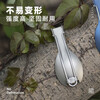 Keith (KEITH) Pure titanium portable tableware fork and spoon children's spoon rice fork folding spoon dual-purpose Ti5301 folding titanium fork and spoon 1 head