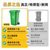 Large outdoor garbage classification trash can with lid for commercial catering, kitchen and property sanitation 240L 100L dark gray wheeled extra thick type (about 10.4 catties