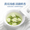 Chen Yifan Tea Jasmine Tea Special Grade Eight Jasmine Snow New Tea Green Tea Hengxian Jasmine Special Grade Jasmine Snow*1 Bag