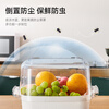 YOUQIN double-layered sink drain basket kitchen vegetable basket storage basket fruit and vegetable basket fruit plate living room household drain basket double-layered medium mint green
