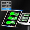 Kaifeng electronic scale shipped on the same day of order, commercial weighing electronic scale, commercial electronic bench scale, high-precision household scale, stainless steel button, 150kg LCD 40*50cm
