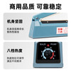 Elegant Lanpin hand pressure sealing machine small household commercial moon cake tea plastic bag sealing machine heat shrinkable film cutting film sealing plastic sealing machine hot air gun mobile phone box book sealing machine sealing machine丨Sealing length 30cm wide 3mm