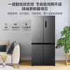 Midea refrigerator double-door multi-door 480L double-door cross-door four-door dual frequency conversion first-class energy efficiency large capacity air-cooled frost-free smart refrigerator PT odor-free national subsidy 15% BCD-480WSPZM(E)