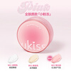 Ukiss Salt Breeze Mint Setting Powder 5g C02 Ice Blue Matte Long-lasting Oil Control Loose Powder New Year Gift