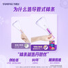TAMPAX catheter-type tampons. The long catheter is easy for novices to try. Built-in swimming sanitary napkin menstrual tampon combination. The long catheter is easy for novices to use - high flow 16 pieces.