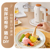 Bear egg beater household electric egg beater mini cream whipper baking handheld automatic egg beater mixer DDQ-B01K1