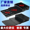 Anti-static plastic compartment box screw storage box multi-compartment box material box classification box turnover box square plate anti-static 8-compartment box (small) 380*280*90MM