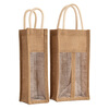 Haodu red wine bag gift bag linen handbag custom-made single and double bottles two bottles without window 17*10*33cm