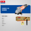 Dongcheng angle grinder DSM820-100 grinder cutting machine grinding and polishing power tool