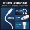 Greenlink MFi certification without pop-up window Apple PD fast charging data cable Type-C to lighting MFI protocol fast charging data cable suitable for Apple iPhone14/13 mobile phone TPE plastic case Yunduo White/Apple 14-8 all series fast charging 1 meter