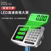 Kaifeng electronic scale for food stalls, commercial platform scales, price scales, household electronic scales, cargo industrial scales, express scales, ordinary buttons thickened 150kg, red letters 30*40