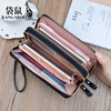 Kangaroo (KANGAROO) New Wallet Women's Long Clutch Double Zipper Wallet Mobile Phone Bag Fashion Simple Large Capacity Double Layer Wallet Black