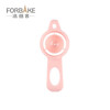 French bakery egg white and yolk separator, egg separator, egg separator, egg filter, household egg liquid protein filtering tool, pink/FB55241