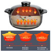 Kangshu (KANGSHU) casserole stew pot large capacity high temperature resistant stew soup pot porridge soup gas special stone casserole soup pot white stew pot 1.1L (single) damaged free replacement