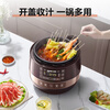 Midea brand official electric pressure cooker high-pressure double-ball bladder kettle rice cooker fully automatic smart reservation household soup and stew for 4-6 people YL50Easy203 rice cooker