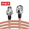 Fengyingzi BNC male to BNC female connecting cable RG316 RF adapter cable 50 ohm Q9 adapter cable extension cable 5 meters BNC/BNC-JK