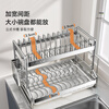 Shuaishi kitchen storage rack dish rack drain rack 304 stainless steel dishware and chopsticks storage cabinet box countertop utensils solid stainless steel 2 layers 42 long丨chopstick tube+chopping board rack