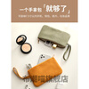 Mobile Coin Purse Mobile Phone Bag Hand Storage Small Packaging Coin Women's Handheld Small Bag Shoulder Bag Glasses Bag Hanging Bag 2022 Summer Haze Blue