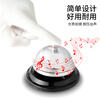 Baijie Chuancai bell restaurant kitchen dining bell summoning bell bar counter answering device serving bell bell live broadcast room special bell