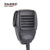 YAESU SSM-17A walkie-talkie hand microphone suitable for FT5D/3D, etc.