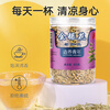 Tongrentang Brand Beijing Tongrentang Honeysuckle 60g Fresh and No Odor Honeysuckle Tea Drink Water Healthy Tea