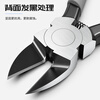Ruineng water mouth pliers diagonal nose pliers 6-inch model cutting pliers electrician wire cutter industrial grade partial mouth pliers diagonal nose pliers wire cutting pliers