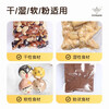 Ownland vacuum machine household sealing machine sealing packaging bag plastic sealing machine food intelligent dry and wet vacuum machine