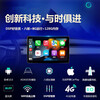Zhuo Yonghang is suitable for 13/14/15 Buick Encore central control large-screen navigation 360 panoramic reversing image all-in-one machine. Official standard + recorder + reversing rear view + tire pressure 4G WiFi version 8 + 128G/360 panoramic navigation + package installation