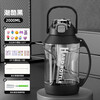 BEMEGA British super large capacity sports water cup 2L tons bucket tons men's outdoor fitness water bottle high temperature resistant large bucket cool black cup brush + straw brush 2000ml
