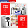 Bingliou Ice Cream Machine Commercial Milk Tea Snack Shop Ice Cream Machine Ice Cream Machine Vertical - Dual Panasonic Compressor 45L/H (7 Days Freshness)