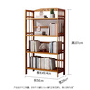 Anya bookshelf floor-standing 127cm multi-layer bamboo simple bookcase storage rack storage storage rack 4 layers 50