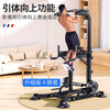 Zhuo Brand Horizontal Bar Home Indoor Family Adult Single Bar Horizontal Bar Multifunctional Fitness Equipment Bench Press Rack Pull-Up Device Basic Version - Without Backrest