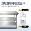 Shangliuxin thickened stainless steel workbench 1800*800*800 double-layer workshop operation table kitchen loading table