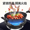 New upgraded cast iron poly-fire hood gas stove windproof cover household kitchen energy-saving cover four-claw five-claw stove anti-slip bracket natural stove gas stove thickened upgraded insulation four-claw universal with milk pot bracket/windproof anti-slip