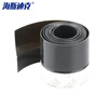 Hasdick Beijing warehouse delivery HK-518 self-adhesive sealing strip sound insulation waterproof strip door seam door bottom windproof strip glass door seal black 25mm 5 meters (2 rolls)