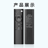 Beishi Universal TV network set-top box remote control is suitable for mobile, Unicom, Telecom, Magic Box, Smart Wojiahutong, Huawei, Skyworth and other top-box remote controls.