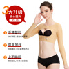 Huai Meiyuan after arm liposuction, shapewear after liposuction, arm cuffs, arm restraints, breast support, breast support correction, special shapewear, skin color, three-quarter sleeves, antibacterial fabric S, recommended weight 95-110 pounds