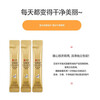 SNP Gold Collagen Firming Sleeping Mask 20 pieces/box Night repair disposable girl birthday gift