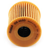 Mahle oil filter machine filter OX405D Peugeot 207301/307308/408508/Sega/C4L Elysee 1.6