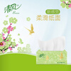 Qingfeng Li Yunrui's same style tissue paper, 2 layers of logs, 200 sheets*20 packs, S size, facial tissue, napkins, whole box