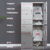 Haike Yijia stainless steel changing wardrobe locker staff cabinet multi-door cabinet bag storage cabinet shoe cabinet storage cabinet medicine cabinet 201 twelve door changing wardrobe