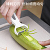 Home KATEI STORY Japan imported carrot shred grater household potato shredder stainless steel grater cucumber grater